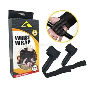 2 Enveloppes de poignets, Wrist wrap, 1Pair, 9222