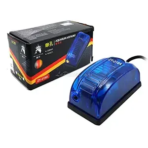 Pompe à air pour aquarium, Zhiyang, ZY-218A, 2,5w